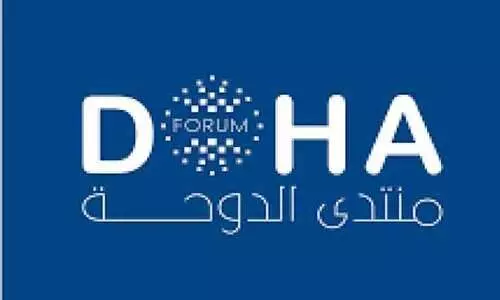 ദോ​ഹ ഫോ​റ​ത്തി​ന് നാ​ളെ തു​ട​ക്കം