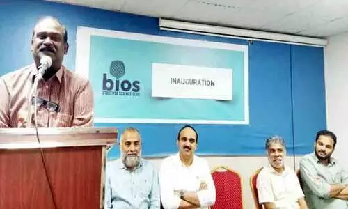 ബയോസ് സ്റ്റുഡൻറ്സ് സയൻസ് ക്ലബ് നിലവിൽവന്നു