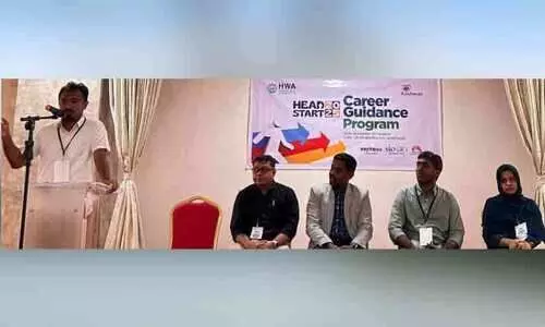 ഹെ​ഡ്സ്റ്റാ​ർ​ട്ട്-​ക​രി​യ​ർ ഗൈ​ഡ​ൻ​സ് പ്രോ​ഗ്രാം സം​ഘ​ടി​പ്പി​ച്ചു