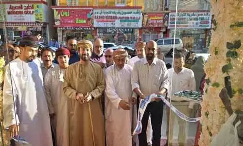 ജി ഗോൾഡിന്റെ അഞ്ചാമത് ഷോറൂം സലാല സെന്ററിൽ തുറന്നു