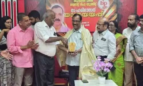 ഹരിദാസന് പ്രതിഭയുടെ യാത്രയയപ്പ്