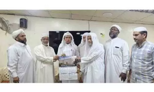 മർകസ് കലണ്ടർ പ്രകാശനം ചെയ്തു