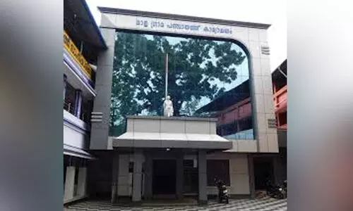 പിടിതരാതെ മാള