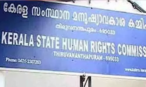 മനുഷ്യാവകാശ കമീഷൻ ഇടപെട്ടു; ക്ഷേമനിധി വിഹിതം അടച്ചില്ലെങ്കിലും  അർബുദരോഗികൾക്ക് പെൻഷൻ