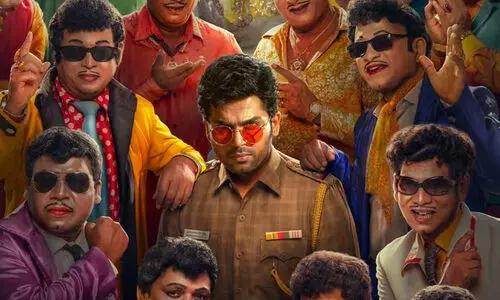 കാർത്തിയുടെ വാ വാത്തിയാർ നിയമക്കുരുക്കിൽ; റിലീസ് വൈകിയേക്കും