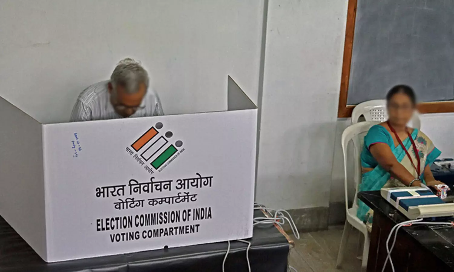 Representation Image