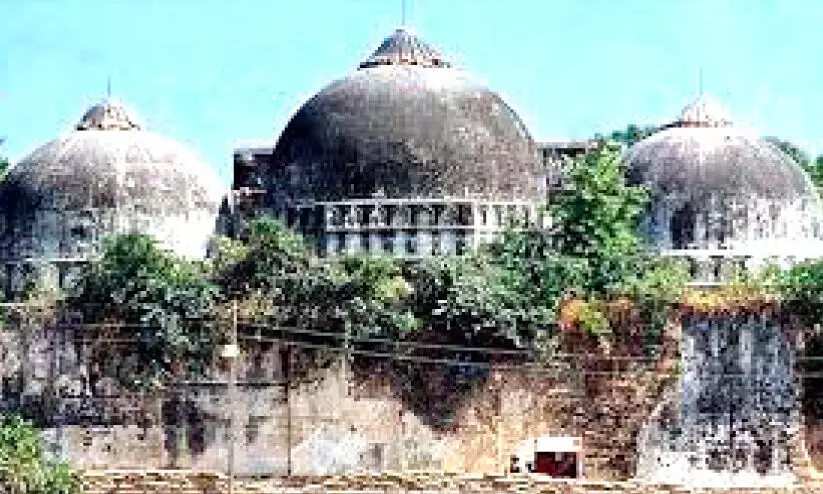 Babari Masjid