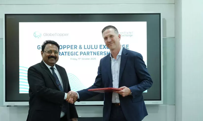 ഗ്ലോബ്ടോപ്പറും ലുലു എക്സ്ചേഞ്ചും കൈകോർക്കുന്നു ഗ്ലോബ്ടോപ്പറും ലുലു എക്സ്ചേഞ്ചും കൈകോർക്കുന്നു