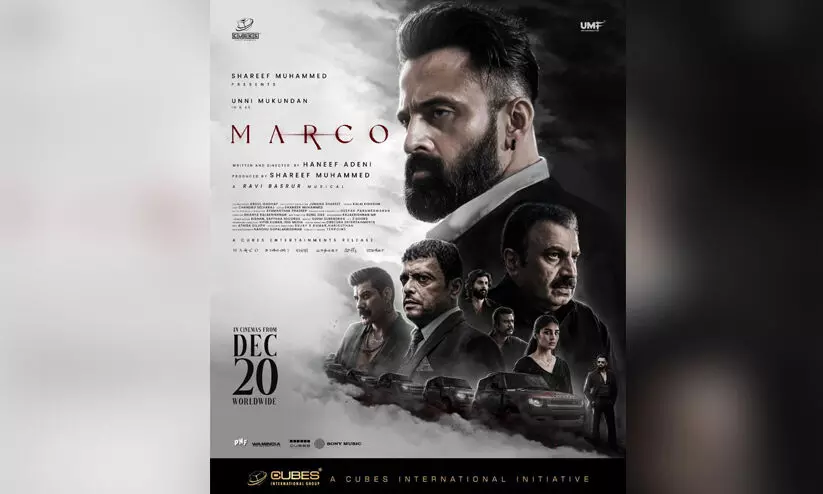 ഈ വർഷം ഗൂഗ്ളിൽ ഏറ്റവും കൂടുതൽ ആളുകൾ തിരഞ്ഞ സിനിമകൾ; ആദ്യ പത്തിൽ ഇടം പിടിച്ച് മാർക്കോ ഈ വർഷം ഗൂഗ്ളിൽ ഏറ്റവും കൂടുതൽ ആളുകൾ തിരഞ്ഞ സിനിമകൾ; ആദ്യ പത്തിൽ ഇടം പിടിച്ച് മാർക്കോ