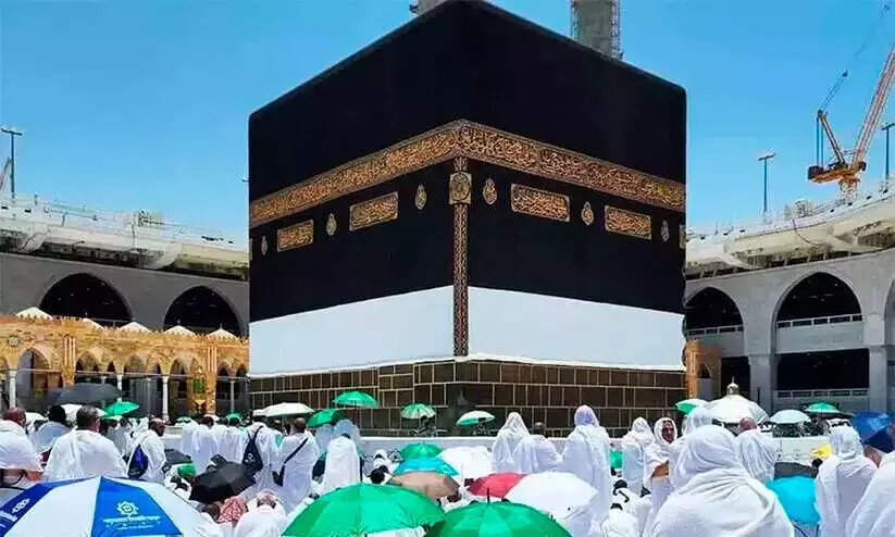 hajj -Umrah hajj -Umrah