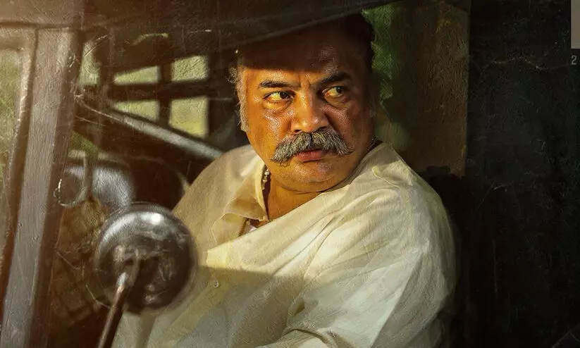 ഇനാശുവും തെരേസയും! റേച്ചൽ സിനിമയിലെ പുതിയ കാരക്ടർ പോസ്റ്ററുകൾ പുറത്ത് ഇനാശുവും തെരേസയും! റേച്ചൽ സിനിമയിലെ പുതിയ കാരക്ടർ പോസ്റ്ററുകൾ പുറത്ത്