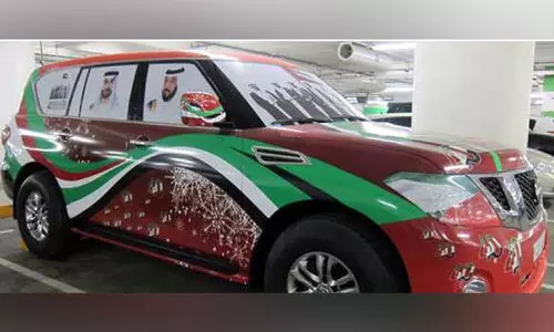 ദേശീയദിനാഘോഷം; വാഹനങ്ങളിലെ സ്റ്റിക്കർ നീക്കണം ദേശീയദിനാഘോഷം; വാഹനങ്ങളിലെ സ്റ്റിക്കർ നീക്കണം