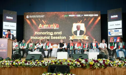 പി​ന്നാ​ക്ക​വി​ഭാ​ഗ​ങ്ങ​ൾ ഇ​ന്ത്യ​യി​ലെ നി​ർ​ണാ​യ​ക ശ​ക്തി​യാ​ക​ണം -ഗ​ൾ​ഫാ​ർ മു​ഹ​മ്മ​ദ​ലി