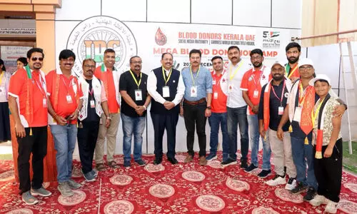 മെഗാ രക്തദാന ക്യാമ്പ് നടത്തി മെഗാ രക്തദാന ക്യാമ്പ് നടത്തി