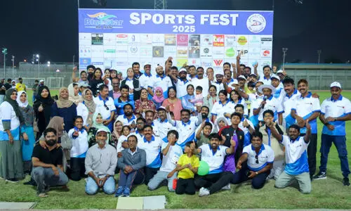 ബ്ലൂസ്റ്റാർ ഫാമിലി സ്പോർട്സ് ഫെസ്റ്റ് സമാപിച്ചു ബ്ലൂസ്റ്റാർ ഫാമിലി സ്പോർട്സ് ഫെസ്റ്റ് സമാപിച്ചു