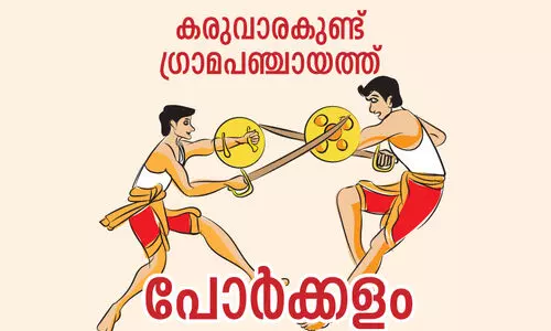 Representation image Representation image