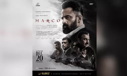 ഈ വർഷം ഗൂഗ്ളിൽ ഏറ്റവും കൂടുതൽ ആളുകൾ തിരഞ്ഞ സിനിമകൾ; ആദ്യ പത്തിൽ ഇടം പിടിച്ച് മാർക്കോ ഈ വർഷം ഗൂഗ്ളിൽ ഏറ്റവും കൂടുതൽ ആളുകൾ തിരഞ്ഞ സിനിമകൾ; ആദ്യ പത്തിൽ ഇടം പിടിച്ച് മാർക്കോ