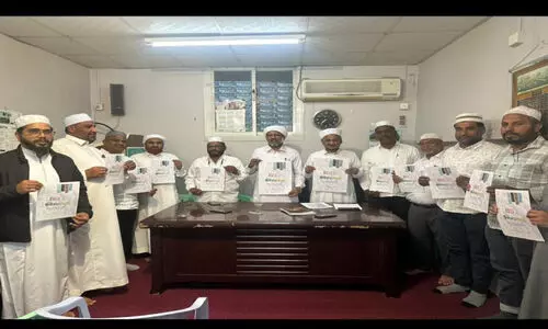 അ​സീ​ർ സോ​ൺ പ്ര​വാ​സി സാ​ഹി​ത്യോ​ത്സ​വ് സം​ഘാ​ട​ക​സ​മി​തി രൂ​പ​വ​ത്​​ക​രി​ച്ചു