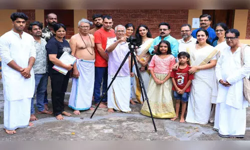 കവി പി. കുഞ്ഞിരാമൻ നായരുടെ ജീവിതം സിനിമയാകുന്നു കവി പി. കുഞ്ഞിരാമൻ നായരുടെ ജീവിതം സിനിമയാകുന്നു