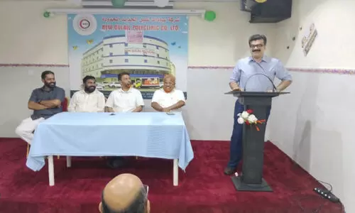 ജിദ്ദ ഇന്ത്യൻ ഇസ്ലാഹി സെന്റർ മഹ്ജറിൽ ഖുർആൻ പഠനക്ലാസ് ആരംഭിച്ചു ജിദ്ദ ഇന്ത്യൻ ഇസ്ലാഹി സെന്റർ മഹ്ജറിൽ ഖുർആൻ പഠനക്ലാസ് ആരംഭിച്ചു