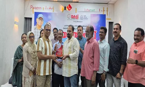 മെഹ്റൂഫിനും ലൈല മെഹ്റൂഫിനും യാത്രയയപ്പ് നൽകി മെഹ്റൂഫിനും ലൈല മെഹ്റൂഫിനും യാത്രയയപ്പ് നൽകി