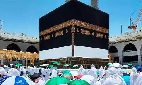 hajj -Umrah hajj -Umrah