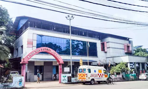 Mavelikkara City Council Office Mavelikkara City Council Office