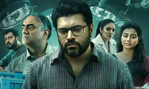 മരുന്നു കമ്പനികൾക്കുള്ളിൽ നടക്കുന്നതെന്ത്‍?: ആകാംക്ഷ നിറച്ച് നിവിൻ പോളിയുടെ ഫാർമ ട്രെയിലർ