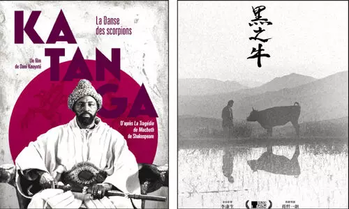 സിനിമയുടെ ലോകസഞ്ചാരങ്ങളും   ഇന്ത്യൻ റിവിയേറയും