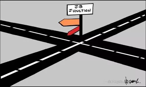 പി.എം ശ്രീ ജംഗ്ഷൻ പി.എം ശ്രീ ജംഗ്ഷൻ