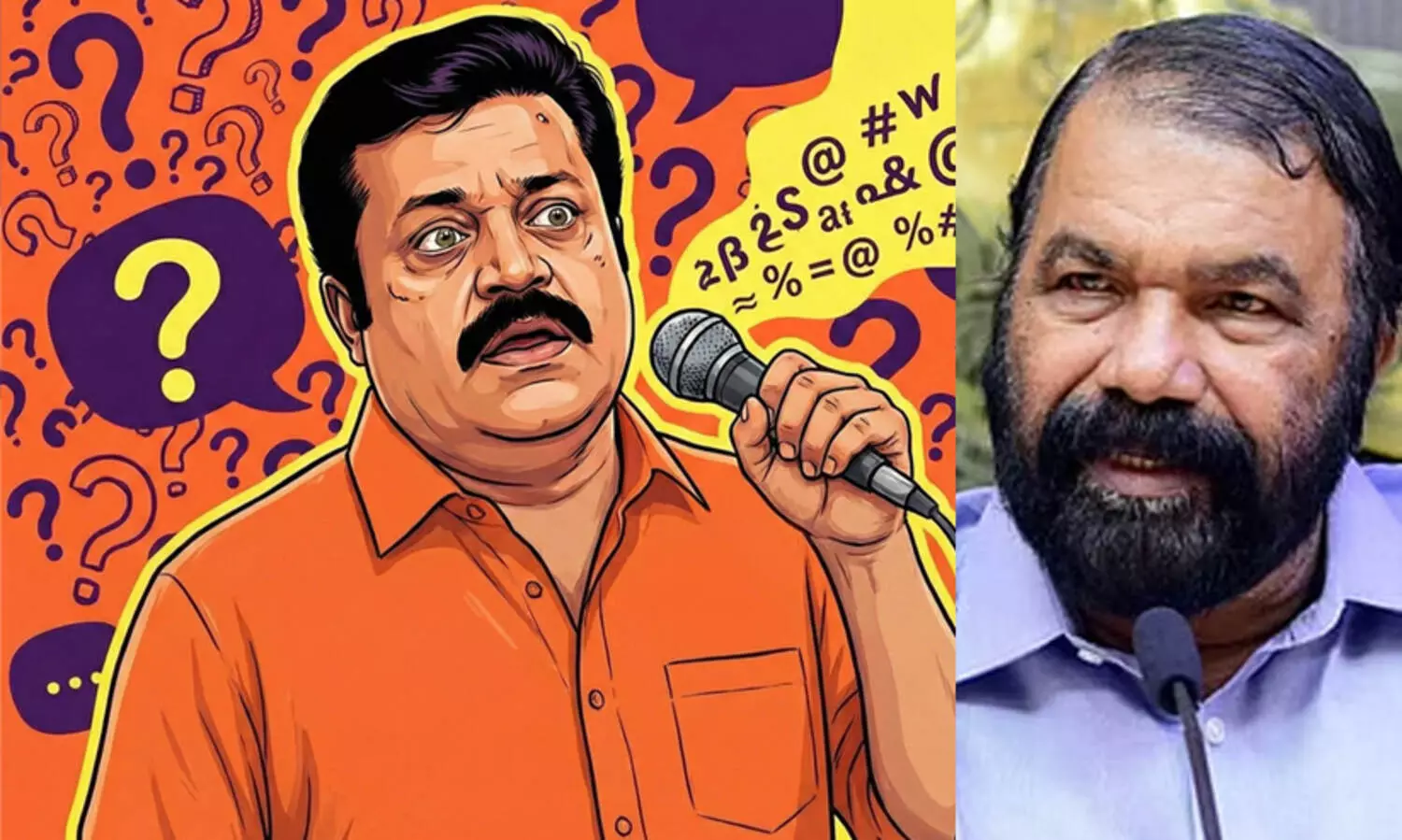 v sivankutty suresh gopi