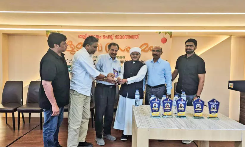 തളിക്കുളം മഹല്ല് ജമാഅത്ത് കുടുംബസംഗമം തളിക്കുളം മഹല്ല് ജമാഅത്ത് കുടുംബസംഗമം