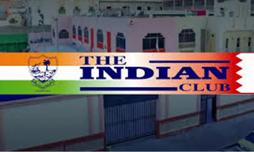 ഇന്ത്യൻ ക്ലബ് ഓപൺ ബാഡ്മിന്റൺ ടൂർണമെന്റ് ഫൈനൽ ഇന്ന് ഇന്ത്യൻ ക്ലബ് ഓപൺ ബാഡ്മിന്റൺ ടൂർണമെന്റ് ഫൈനൽ ഇന്ന്