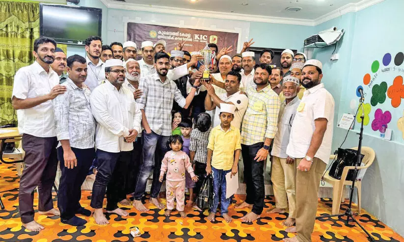 കെ.ഐ.സി ഹവല്ലി മേഖല സർഗലയം കെ.ഐ.സി ഹവല്ലി മേഖല സർഗലയം