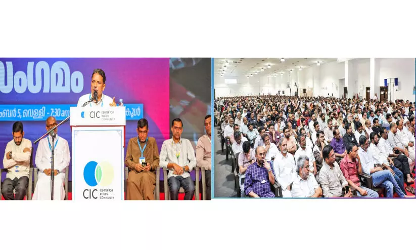 സി.ഐ.സി ഖത്തർ പ്രവർത്തക സംഗമം സി.ഐ.സി ഖത്തർ പ്രവർത്തക സംഗമം