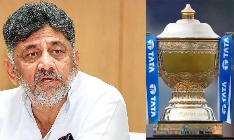 IPL 2026,Chinnaswamy Stadium,Karnataka,Deputy Chief Minister Shivakumar,Match schedule, കർണാടക, കെ.എസ്.സി.എ, ഡി.കെ. ശിവകുമാർ, ഐ.പി.എൽ IPL 2026,Chinnaswamy Stadium,Karnataka,Deputy Chief Minister Shivakumar,Match schedule, കർണാടക, കെ.എസ്.സി.എ, ഡി.കെ. ശിവകുമാർ, ഐ.പി.എൽ