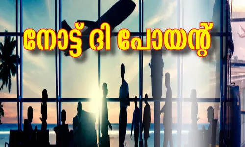 എന്തുകൊണ്ടാണ് ഇന്ത്യയിൽ ആഭ്യന്തര വിമാന സർവിസുകൾ താറുമാറായത്; യാത്രക്കാർ ശ്രദ്ധിക്കേണ്ടത് എന്തുകൊണ്ടാണ് ഇന്ത്യയിൽ ആഭ്യന്തര വിമാന സർവിസുകൾ താറുമാറായത്; യാത്രക്കാർ ശ്രദ്ധിക്കേണ്ടത്