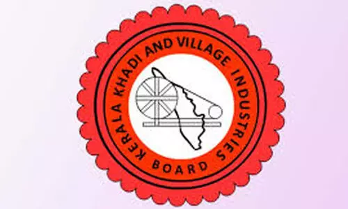 ബീ-കീപ്പിങ് കോഴ്സ്: 20 വരെ അപേക്ഷിക്കാം ബീ-കീപ്പിങ് കോഴ്സ്: 20 വരെ അപേക്ഷിക്കാം