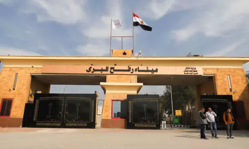 റഫ അതിർത്തി തുറക്കൽ റഫ അതിർത്തി തുറക്കൽ