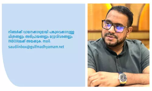 ജ​ന​പ്ര​തി​നി​ധി​ക​ൾ എ​ങ്ങ​നെ​യാ​യി​രി​ക്ക​ണം?