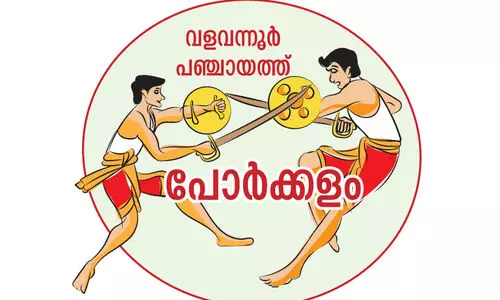 ഒഴൂരിൽ ഇരുമുന്നണികൾക്കും ശുഭപ്രതീക്ഷ
