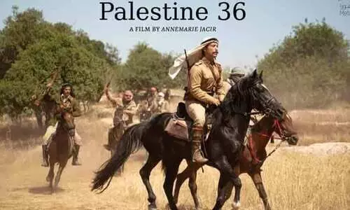 30ാമത് അന്താരാഷ്ട്ര ചലച്ചിത്രമേളയിൽ ഉദ്ഘാടന ചിത്രം ഫലസ്തീൻ 36 30ാമത് അന്താരാഷ്ട്ര ചലച്ചിത്രമേളയിൽ ഉദ്ഘാടന ചിത്രം ഫലസ്തീൻ 36