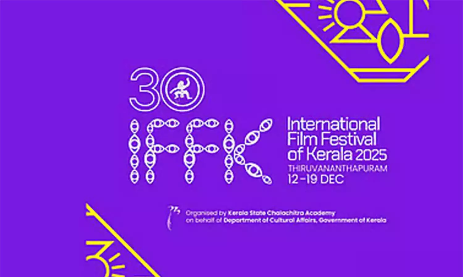 ഐ.എഫ്.എഫ്.കെ സ്ക്രീനിങ്ങിനിടെ സംവിധായകൻ അപമാനിച്ചുവെന്ന് ചലച്ചിത്ര പ്രവർത്തകയുടെ പരാതി