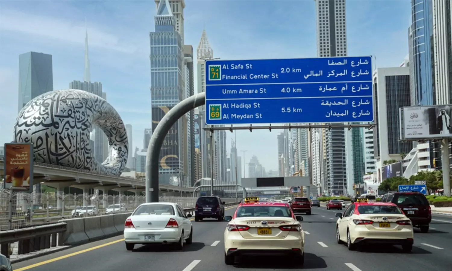 ദുബൈയിൽ ഷെയർ ടാക്സി സർവിസ്​ വിപുലീകരിക്കുന്നു