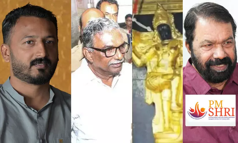 ശബരിമല സ്വർണക്കൊള്ള, രാഹുൽ, പി.എം ശ്രീ... പ്രചാരണത്തിൽ കത്തിനിന്നത് രാഷ്ട്രിയ വിവാദങ്ങൾ ശബരിമല സ്വർണക്കൊള്ള, രാഹുൽ, പി.എം ശ്രീ... പ്രചാരണത്തിൽ കത്തിനിന്നത് രാഷ്ട്രിയ വിവാദങ്ങൾ