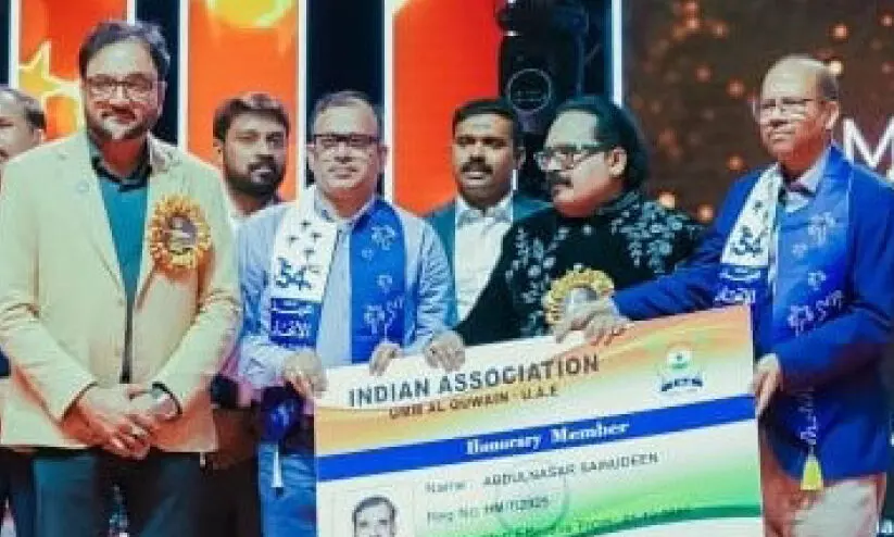 നാസര് അല്ദാനിയെ ആദരിച്ചു നാസര് അല്ദാനിയെ ആദരിച്ചു