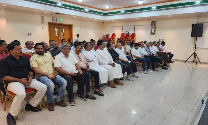 ഷാർജ യു.ഡി.എഫ് കമ്മിറ്റി തെരഞ്ഞെടുപ്പ് കൺവെൻഷൻ ഷാർജ യു.ഡി.എഫ് കമ്മിറ്റി തെരഞ്ഞെടുപ്പ് കൺവെൻഷൻ