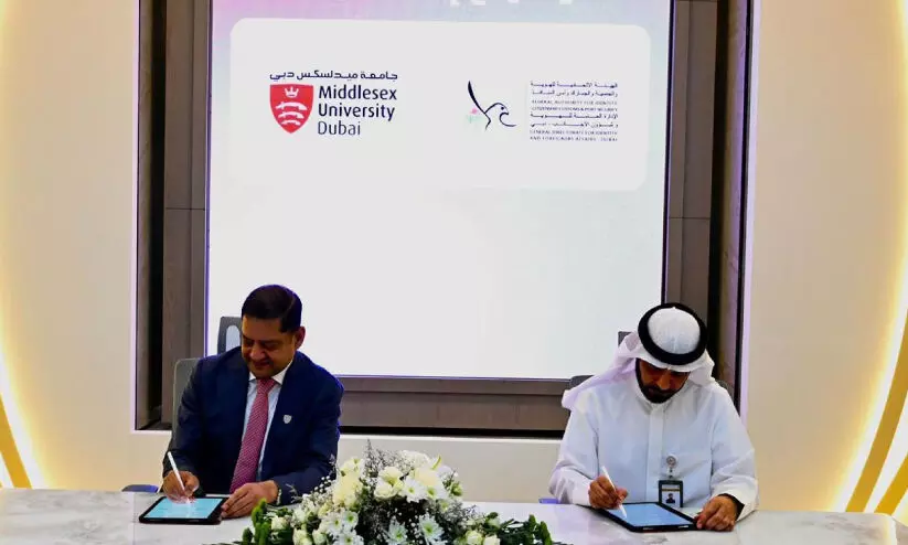 സ്പോ​ർ​ട്സ് മാ​നേ​ജ്മെ​ന്‍റി​ൽ സ​ഹ​ക​ര​ണം; ജി.​ഡി.​ആ​ർ.​എ​ഫ്.​എ-​മി​ഡി​ൽ​സെ​ക്സ് യൂ​നി​വേ​ഴ്സി​റ്റി ധാ​ര​ണ