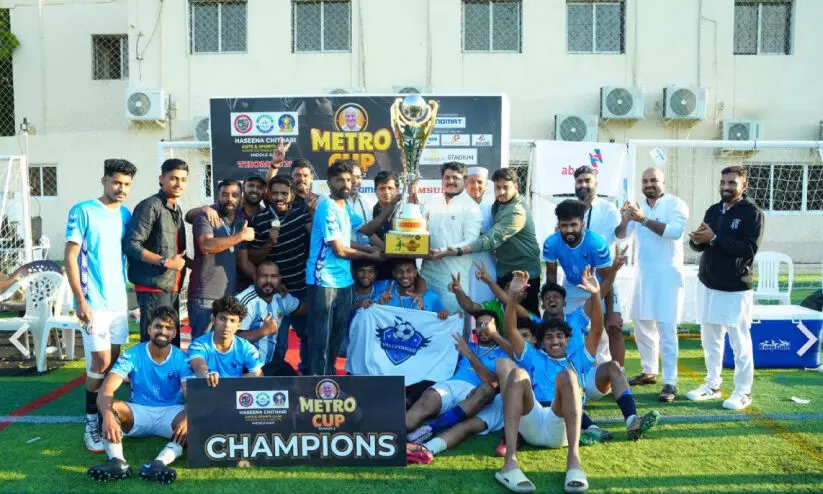 ഹസീന ചിത്താരി ഫുട്ബാൾ ടൂർണമെന്റ്; ഷെൽകോൺ വെള്ളുവനാടിന് വിജയം ഹസീന ചിത്താരി ഫുട്ബാൾ ടൂർണമെന്റ്; ഷെൽകോൺ വെള്ളുവനാടിന് വിജയം