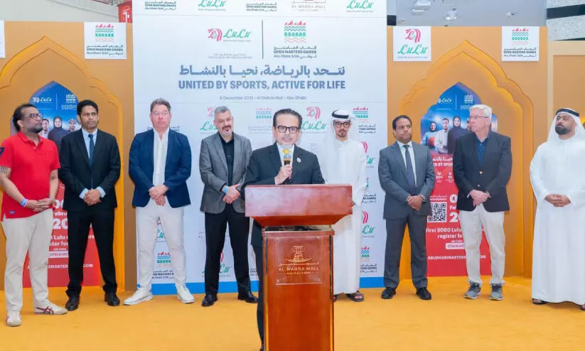 ആരോഗ്യപരമായ ജീവിതശൈലിക്ക് ഗെയിംസുമായി ലുലു ആരോഗ്യപരമായ ജീവിതശൈലിക്ക് ഗെയിംസുമായി ലുലു